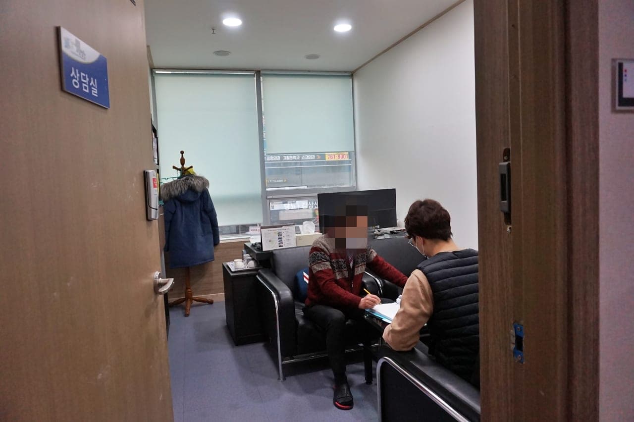 월배요양병원 3층 시설 사진 1
