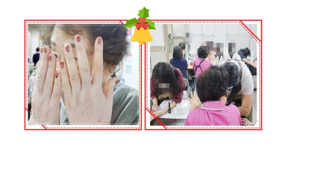 월배요양병원 봉사활동 프로그램